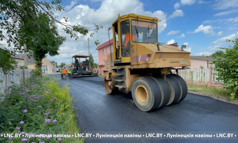 Закатали в асфальт дорогу Мира в Лунинце