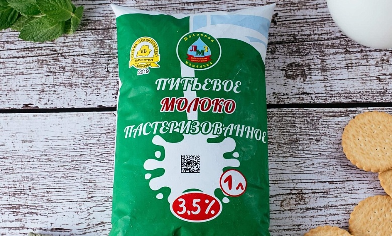 Сколько зерна, молока, мяса и овощей производят в Беларуси на душу населения, рассказали в Белстате