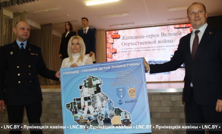 Наша память! Патриотический проект реализуется в Лунинецком районе
