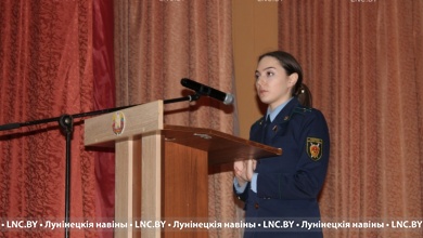 Память и боль белорусской земли! Информационный час прошел в Лунинце