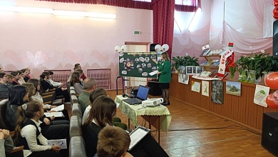 Межшкольное  мероприятие провели в Лунинской средней школе