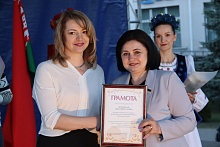 Праздник труда отметили в Лунинце (фоторепортаж)