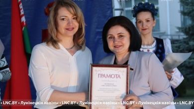 Праздник труда отметили в Лунинце (фоторепортаж)