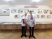 Лунінчане прынялі ўдзел у V Мiжрэгiянальнай навукова-практычнай канферэнцыі