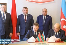 МАЗ поставит 100 машинокомплектов для производства коммунальной техники в Азербайджан 