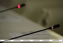 Представительницы всех 118 районов Беларуси соберутся в Минске 