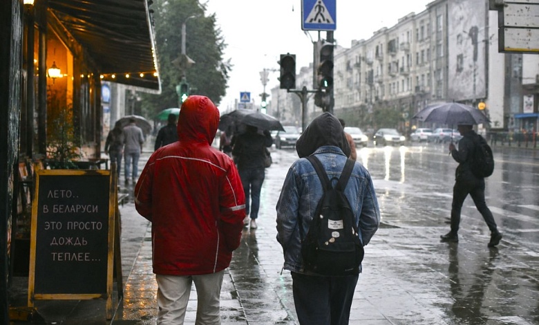 Температура рухнет до +10°C. Синоптики назвали дату