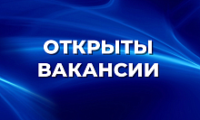 Зарплаты до 3 тысяч рублей. Организации требуются рабочие строительных специальностей