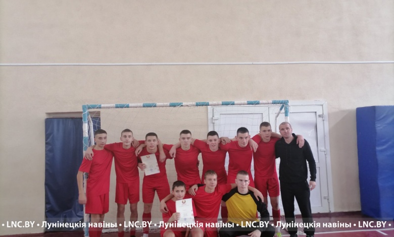 Микашевичская команда - победитель турнира по мини-футболу Лунинецкого района