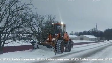 Снегопад! Расчистка дорог продолжается в Лунинецком районе