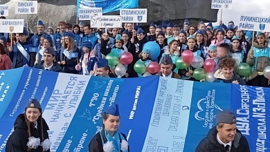 "МИРяне" из Лунинца приняли участие в слёте юных миротворцев Брестской области