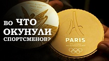 Обратная сторона медали. Как Олимпиада в Париже отзеркалила западную действительность