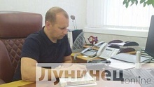 «Прямую телефонную линию» провёл руководитель Лунинецкого района