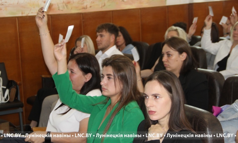 Отчетно-выборная конференция Лунинецкого райкома БРСМ: кто новый лидер?