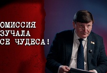  Когда наступит конец света? // Про древний Туров, легенды полешуков и Кирилла Туровского