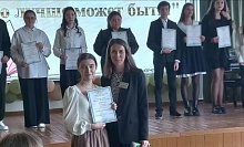 Лучшие чтецы! Отлично выступили в Пинске девчата из Лунинецкого района