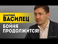 Польша прекрасно знает, что Зеленский героизирует нацистов