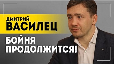 Польша прекрасно знает, что Зеленский героизирует нацистов