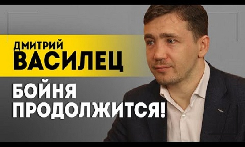 Польша прекрасно знает, что Зеленский героизирует нацистов