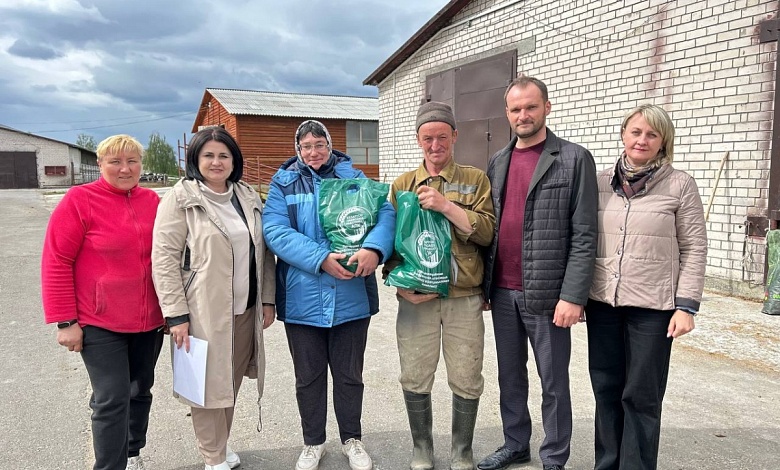 Профсоюз поздравляет с Днем семьи