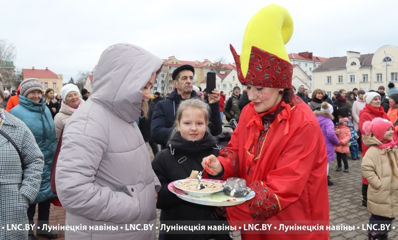 Посмотрите как весну встречали в Лунинце! Фоторепортаж