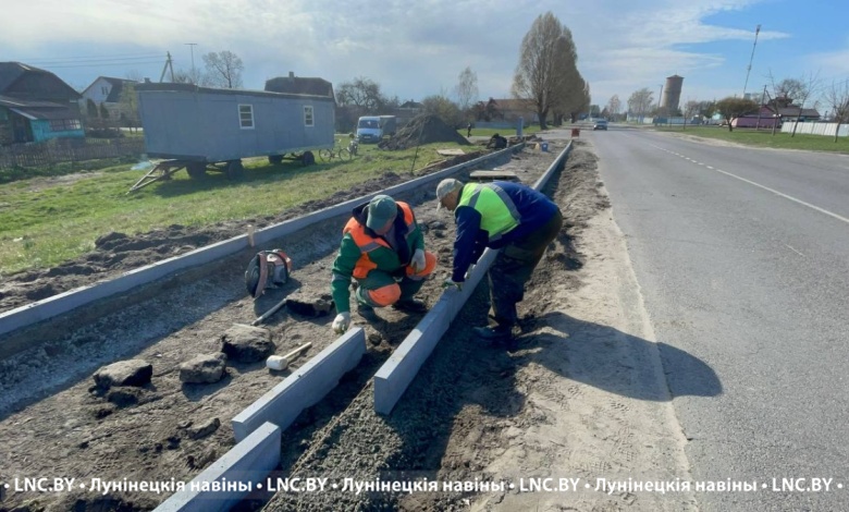 В Лунинце продолжается благоустройство улицы Гомельской