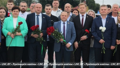 В Микашевичах прошли мероприятия, приуроченные ко Дню народного единства