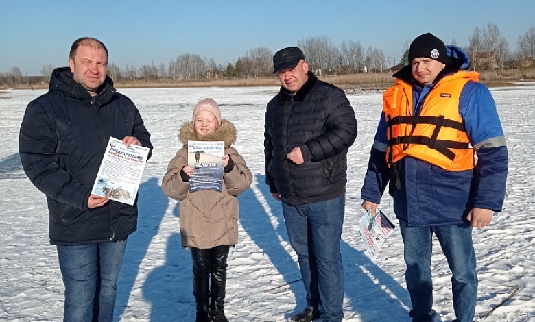 Выходить на лед водоёмов стало очень опасно в Лунинецком районе! 