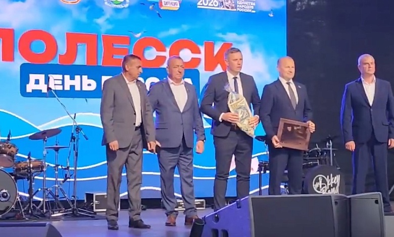 Праздник города Полесск. С гостями из Лунинца!