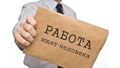 На Лунинецком хлебозаводе открыты вакансии