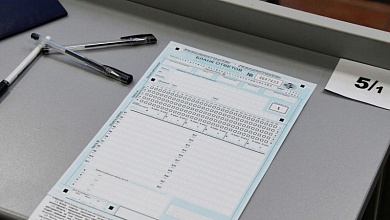 Репетиция централизованного экзамена пройдет в Беларуси 31 января 