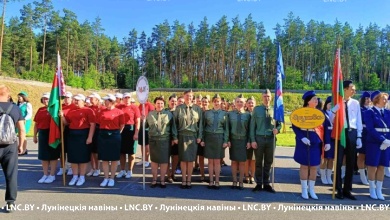 РУПП "Гранит" принимает участие в областных соревнованиях сандружин