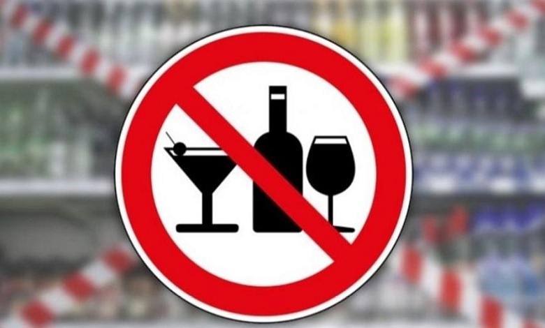 В Лунинецком районе запретят продажу алкогольных напитков