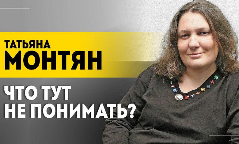 Про тюрьму за интервью с Путиным, судьбу Залужного и убийства военкомов ВСУ