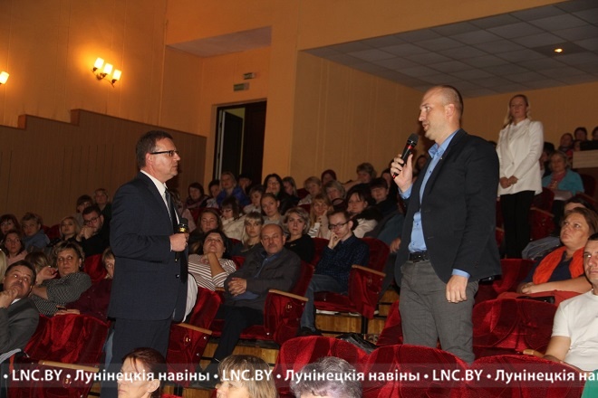 Диалоговая площадка «Октябрь 1917 года – эхо из прошлого – взгляд в будущее» состоялась в Лунинце