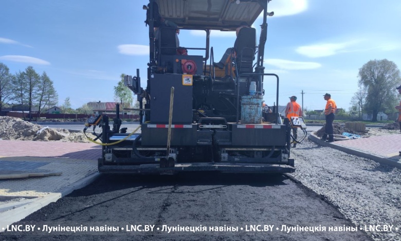 Закатывают в асфальт | Микашевичи с прошлого года уже не такие как были