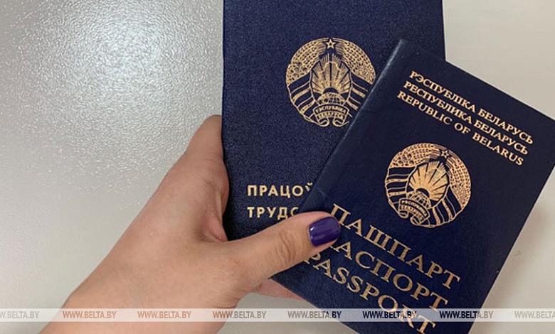 Электронные ярмарки вакансий проведут в Брестской области в июне