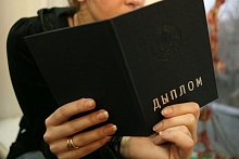 Бывшая студентка из Брестской области должна вернуть более 11 тысяч рублей за обучение