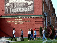 Экспозиция о концлагере Береза-Картузская пронизана болью и показывает силу воли узников 