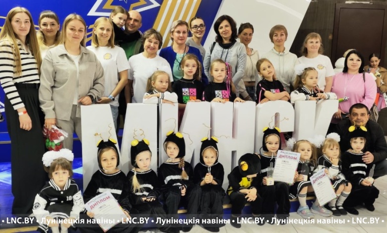 Лунинецкие "Гномы" победили в республиканском конкурсе