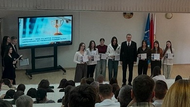 Блестяще! Победительницей двух университетских олимпиад стала девушка из Лунинца! 