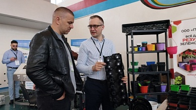 В Микашевичах сегодня начинает свою работу II Международный ягодный форум