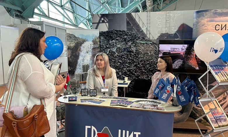 Предприятия Лунинецкого района представляют свои разработки на международной выставке  