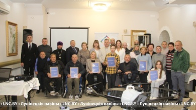 Технологии взлета: заключительный семинар состоялся в Лунинце