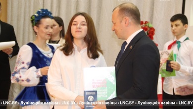 В Лунинце состоялось торжественное мероприятие, посвященное Дню Конституции Республики Беларусь