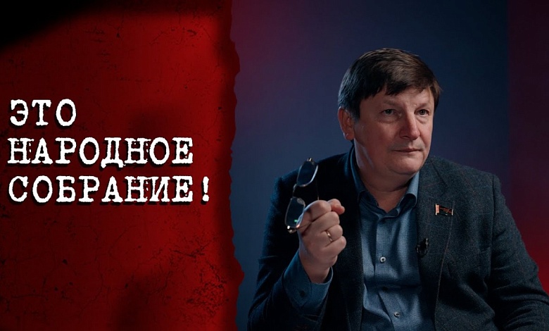 Вече, Ленин НЕ придумал Беларусь и решение Лукашенко в 96-м! // Про ВНС