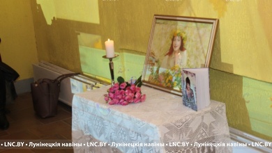 Вечер памяти Анны Бондаренко состоялся в Лунинце