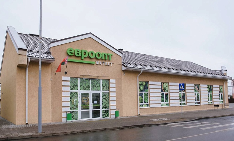 ﻿﻿Для всех и каждого! В Лунинце открылся новый магазин «Евроопт»