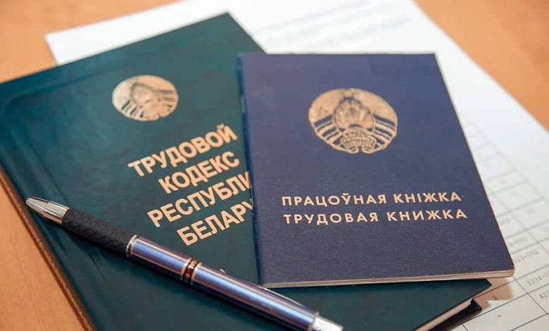 И это ЗАКОН! Какие льготы положены молодым специалистам