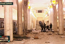 ВЗРЫВ В МИНСКОМ МЕТРО в 2011-м, который потряс всю Беларусь